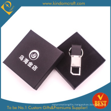 High Quality Customized Branded Publicity Metal Leather Key Chain From China